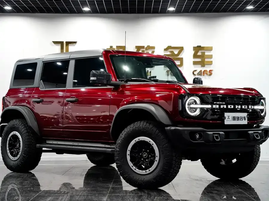 Ford Wild Horse 2026