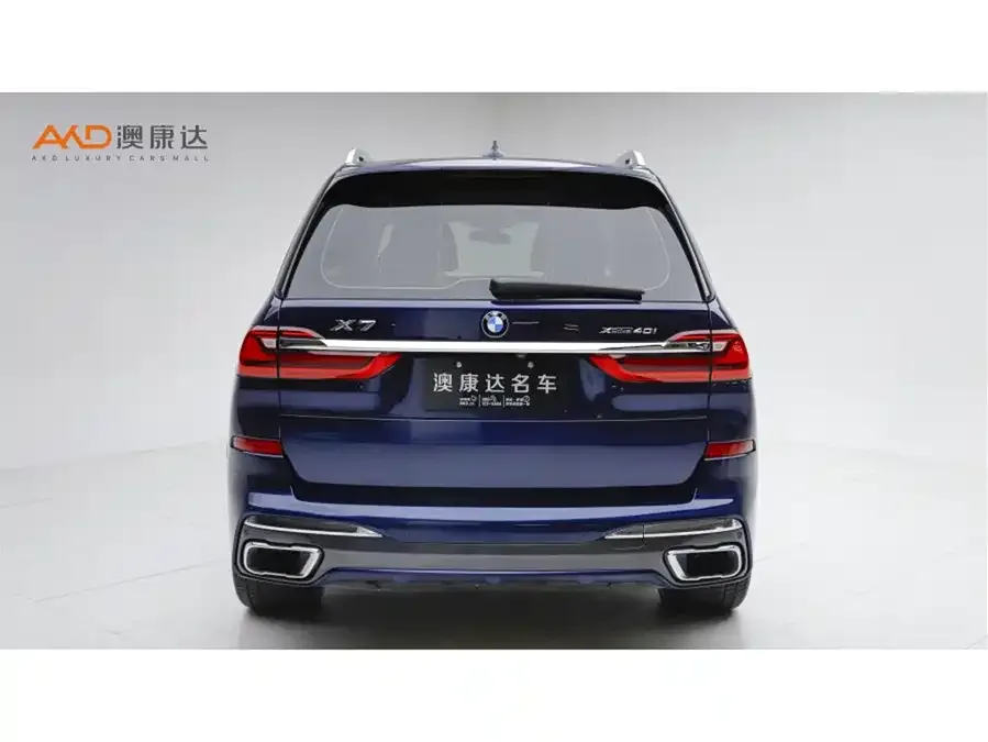 BMW X7 2022 xDrive40i Executive M Sport Package 2022 — миниатюра 4