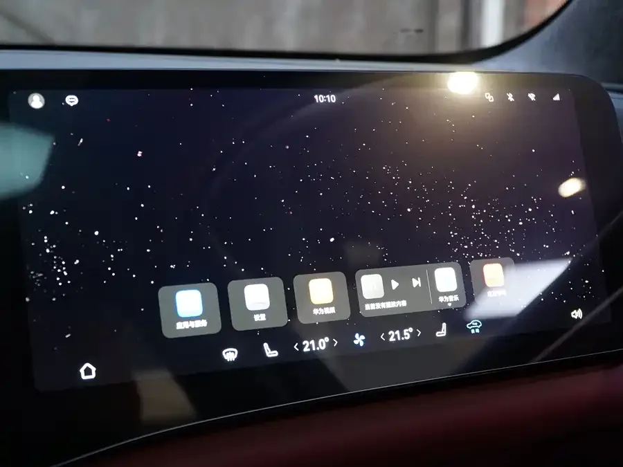 AITO M8 Wenjie M8 2025 Extended Range Max+ Version 53.4kWh 5-Seat Version (192-line LiDAR) 2026 — миниатюра 5