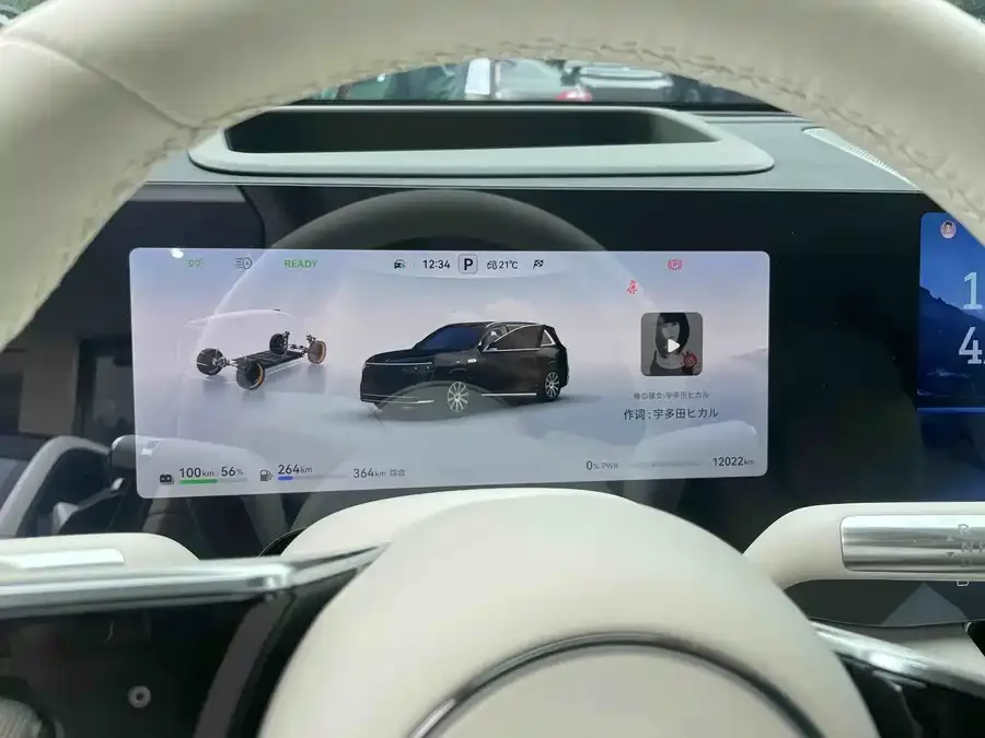 AITO M8 Wenjie M8 2025 Extended Range Max Edition 37kWh 5-Seater (192-line LiDAR) 2025 — миниатюра 4