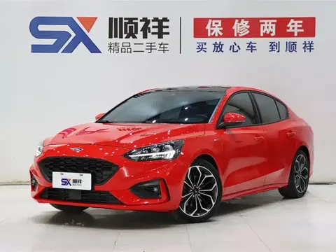 Ford Focus 2022 buy in Moscow