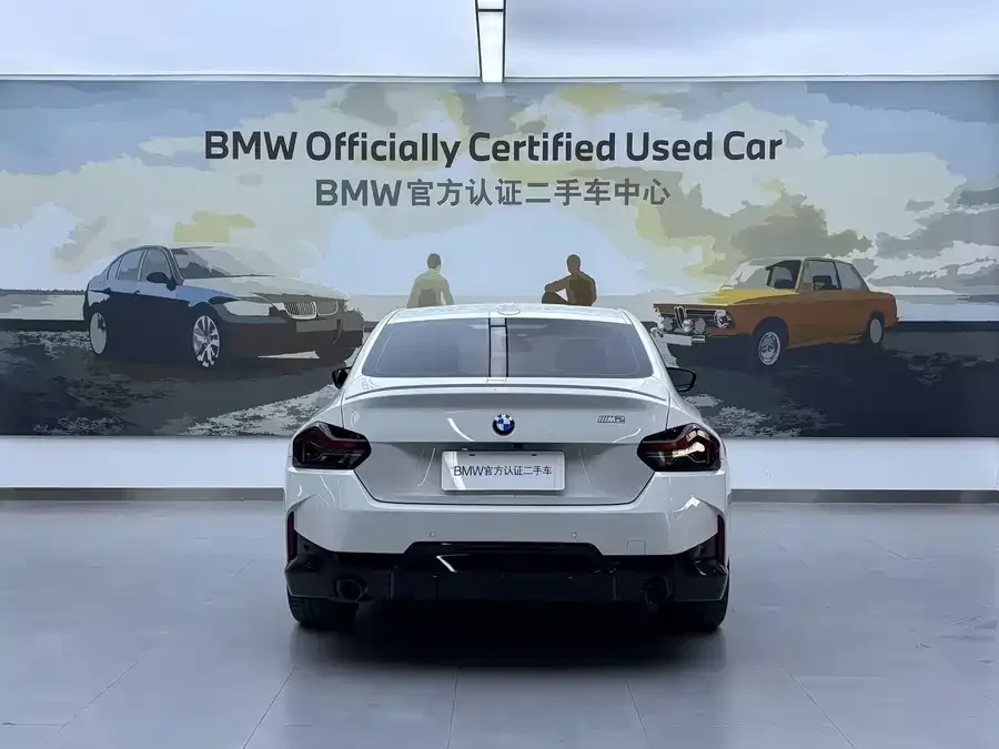 BMW 2 Series BMW 2 Series (Imported) 2023 225i M Sport Night Edition 2024 — миниатюра 2