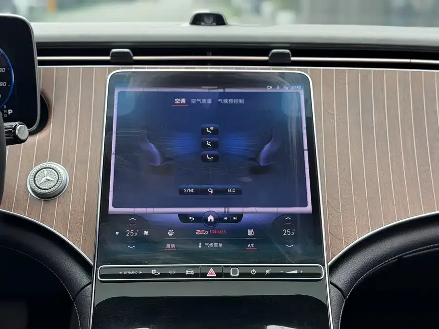 Mercedes-Benz EQE Mercedes-Benz EQE 2022 350 Pioneer Edition 2023 — миниатюра 4