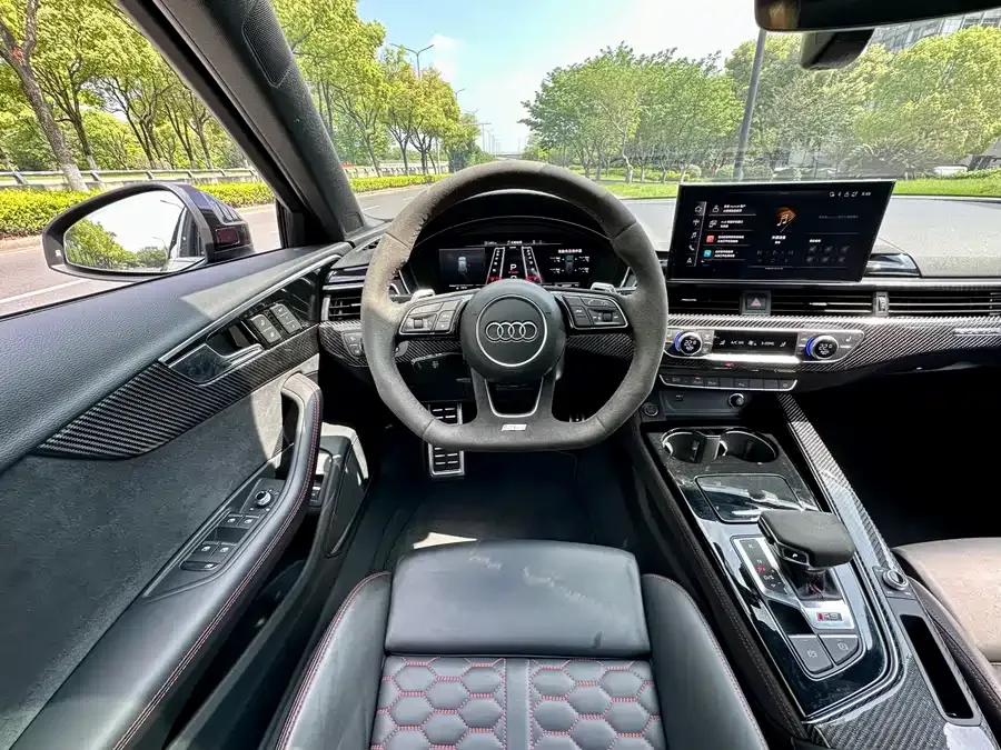 Audi RS 4 2024 RS4 Avant Engine Edition 2024 — миниатюра 3