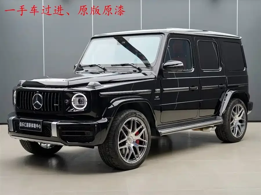 Mercedes-Benz G-Class AMG 2023