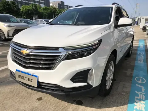 Chevrolet Equinox 2023 купить в Москве