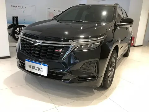 Chevrolet Equinox 2023 купить в Москве