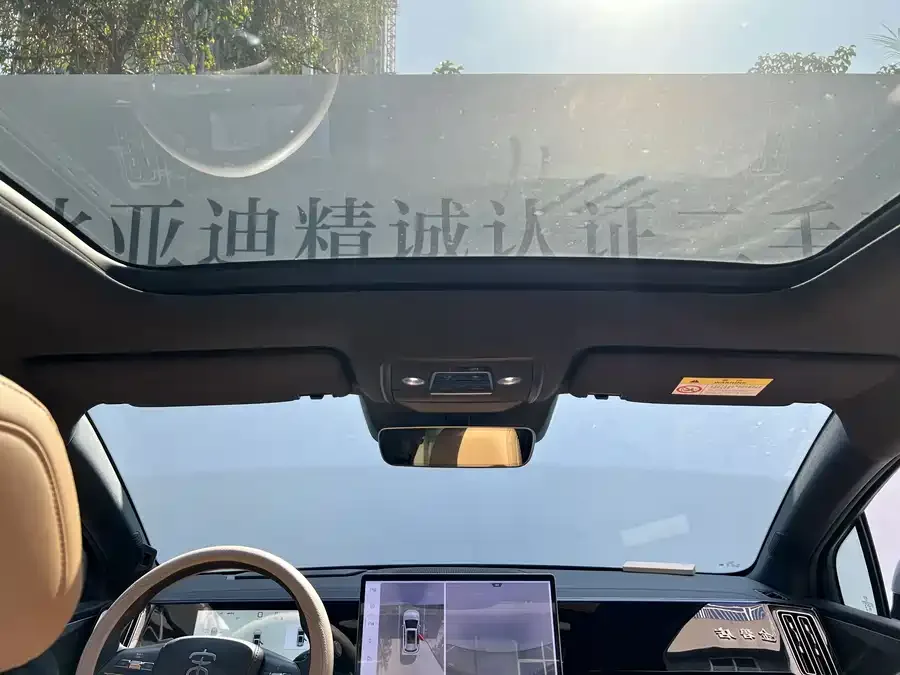BYD Song L DM-i Song L DM-i 2025 Intelligent Driving Edition 160km Beyond Edition 2025 — миниатюра 5