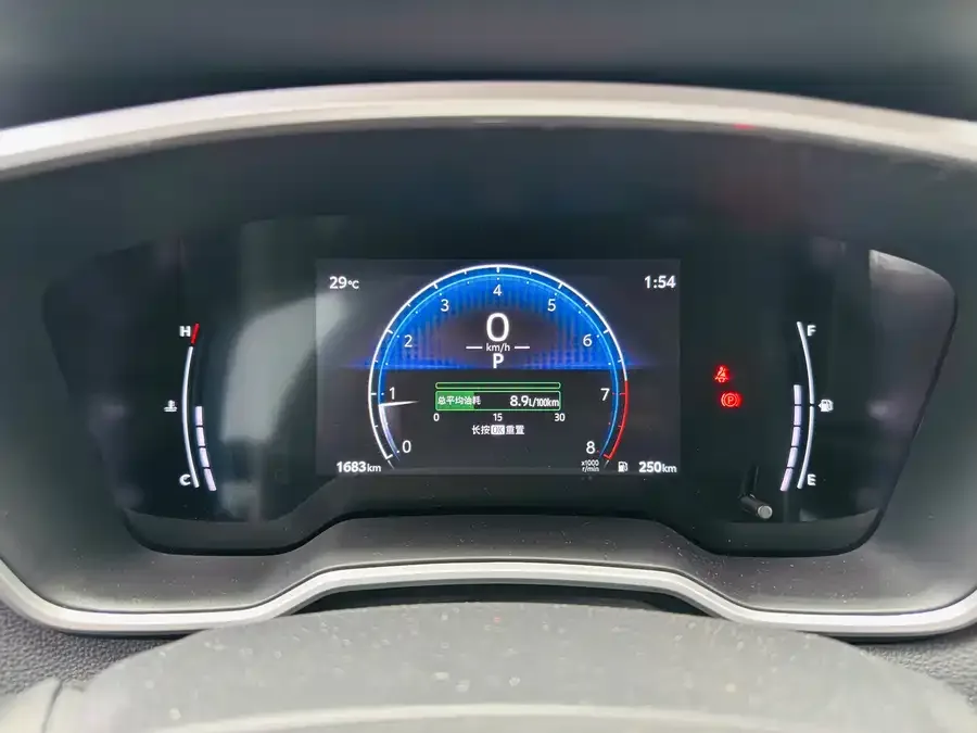 Toyota Frontlander Fenglanda 2024 2.0L CVT Elite Edition 2025 — миниатюра 3