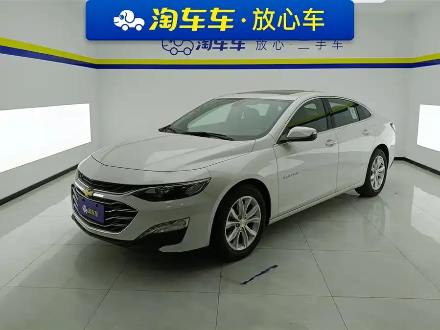 Chevrolet Malibu Xl 2026