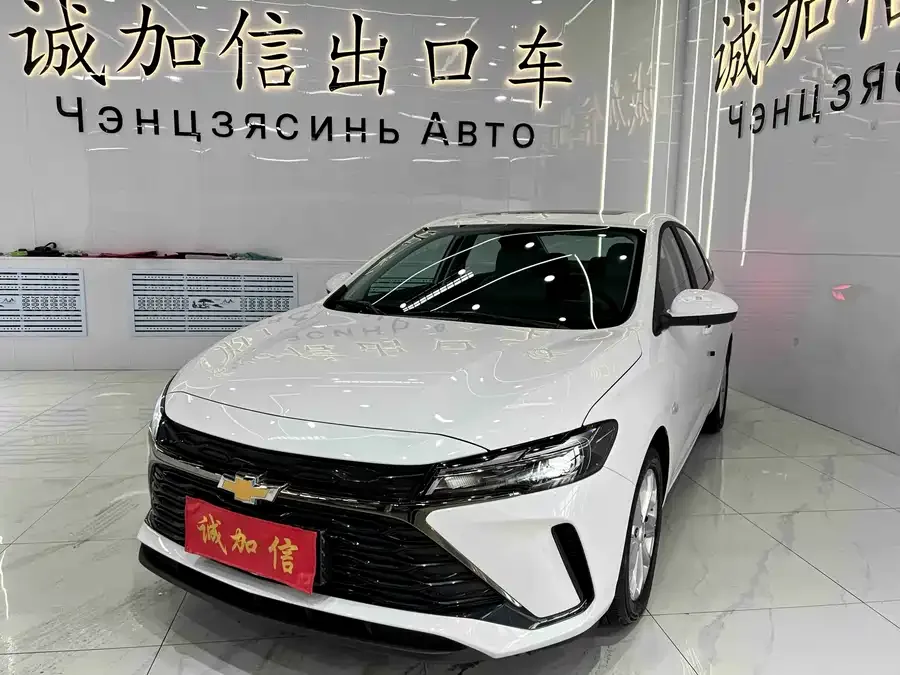 Chevrolet Monza Cruze 2023 1.5L Dual Clutch Enjoy Edition 2023 — фото 1, купить с доставкой в Москву