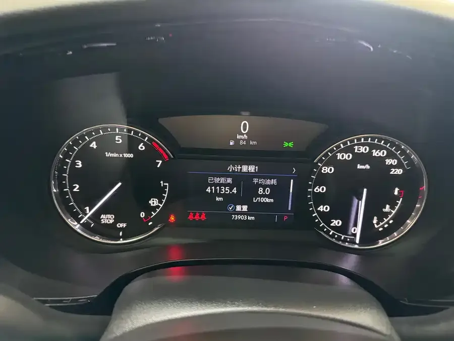 Cadillac XT5 2022 2.0T two-wheel drive luxury model 2022 — миниатюра 2