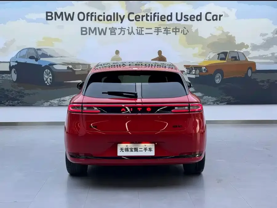 AITO M5 M5 2025 Extended Range Ultra 4WD Edition 2025 — миниатюра 2