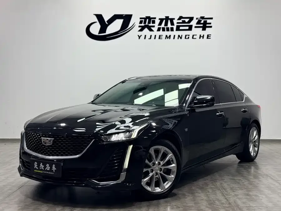 Cadillac CT5 2023