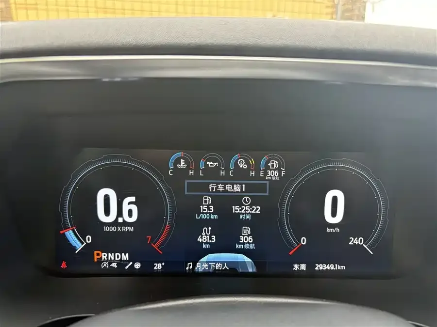 Ford F-150 Raptor 2023 3.5T Raptor 2025 — миниатюра 4