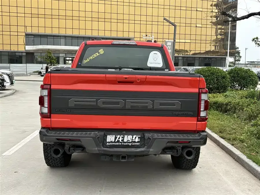 Ford F-150 Raptor 2023 3.5T Raptor 2025 — миниатюра 5