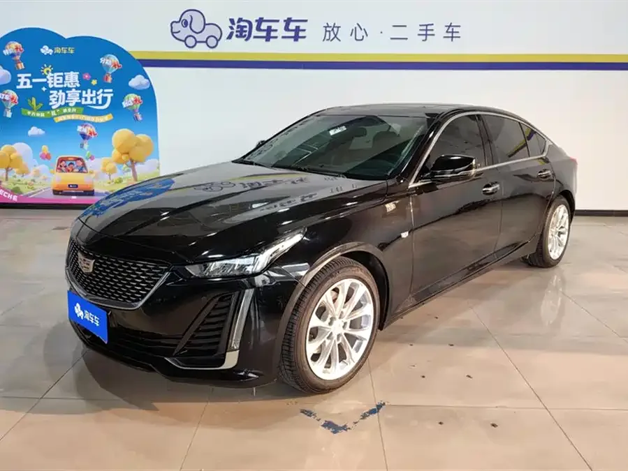 Cadillac CT5 2023