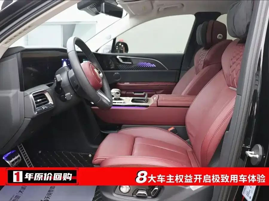 Hongqi E-HS9 Hongqi E-HS9 2022 660km Changqi Edition Six Seaters 2023 — миниатюра 2