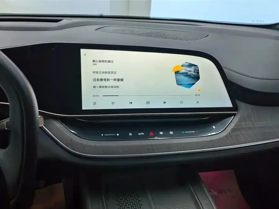 Hongqi Tiangong 08 Hongqi Tiangong 08 2025 680 Ultra 4WD version 2024 — миниатюра 4