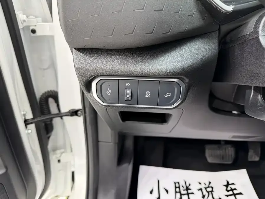 Haval Chitu (Red Rabbit) Haval Chitu 2022 Jinxiang Edition 1.5T Bronze Rabbit 2022 — миниатюра 3