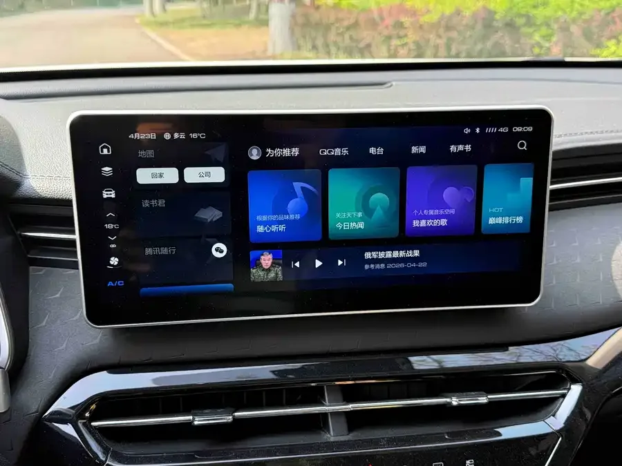 Haval Chitu (Red Rabbit) Haval Chitu 2022 Jinxiang Edition 1.5T Bronze Rabbit 2022 — миниатюра 5