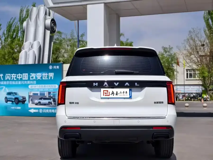 Haval H5 Haval H5 2023 2.0T Automatic 4WD LinkedIn Gasoline 2024 — миниатюра 5
