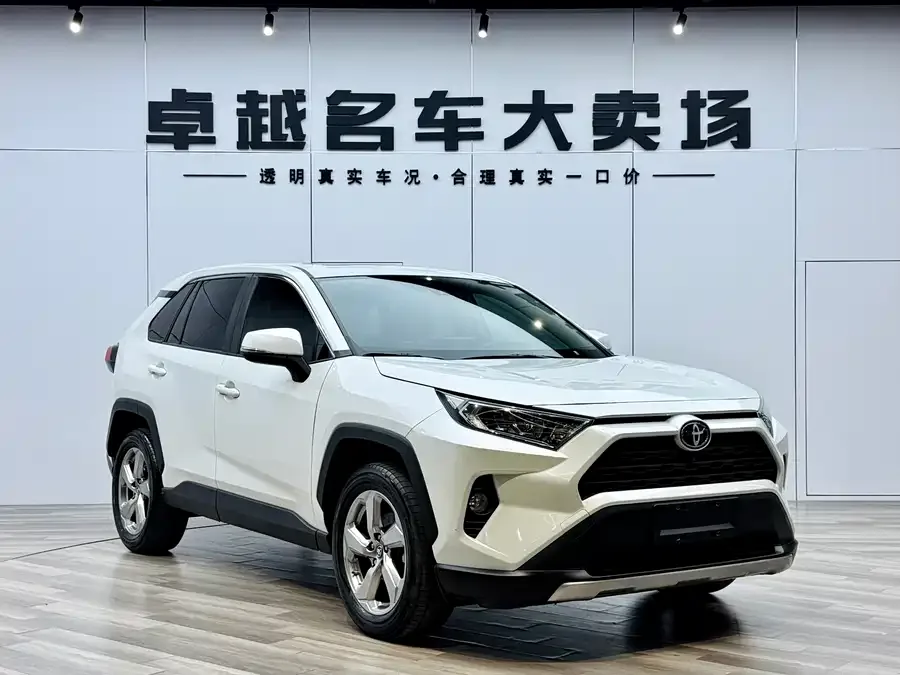 Toyota RAV4 RAV4 Rongfang 2022 2.0L CVT 2WD Fashion PLUS Edition 2022 — миниатюра 3