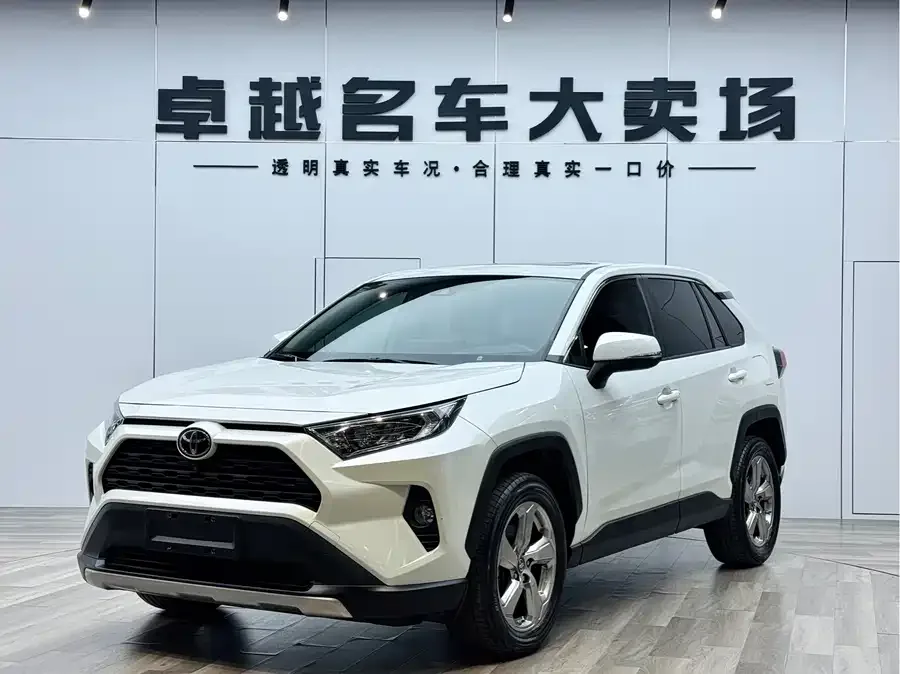 Toyota RAV4 RAV4 Rongfang 2022 2.0L CVT 2WD Fashion PLUS Edition 2022 — фото 1, купить с доставкой в Москву