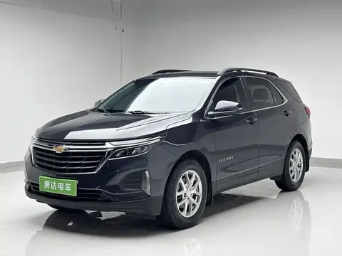 Chevrolet Equinox 2023 купить в Москве