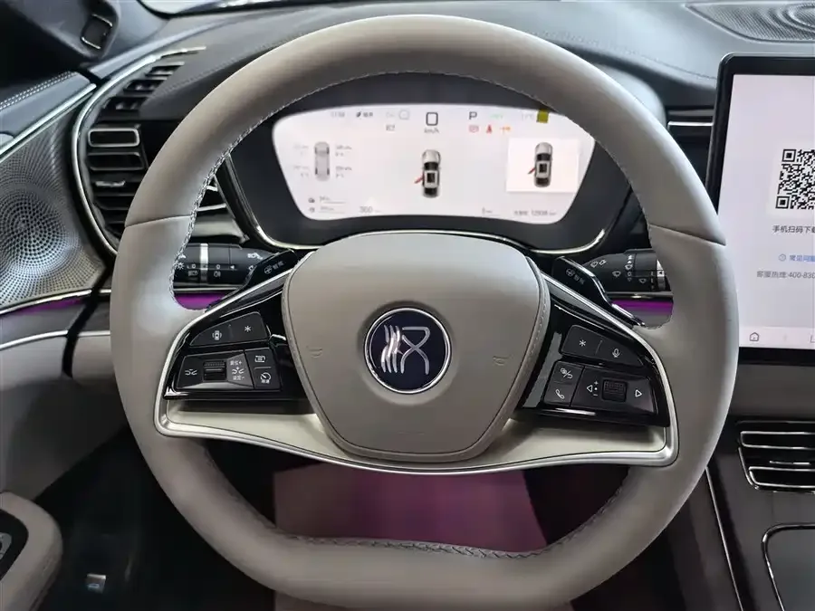 BYD Second-hand Han 2025 DM-i Intelligent Driving Edition 125KM LiDAR Flagship Model 2025 — миниатюра 5