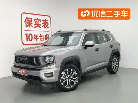 Haval Big Dog PLUS 2025 buy in Moscow