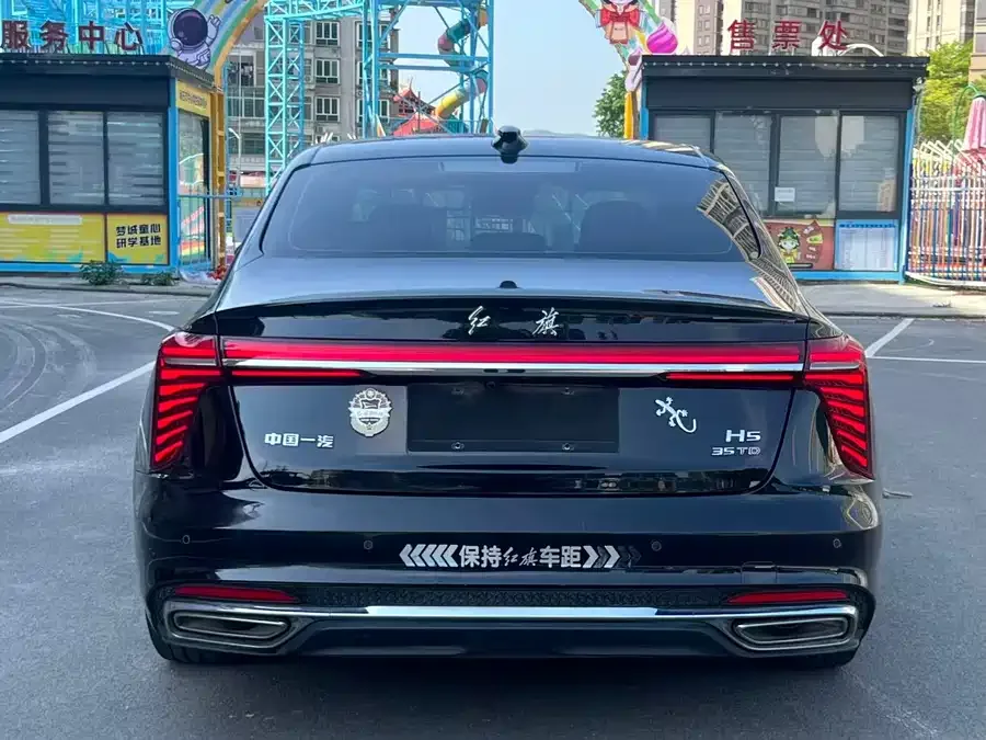 Hongqi H5 Hongqi H5 2023 1.5T DCT Zhilian Qiyun Edition 2023 — миниатюра 5
