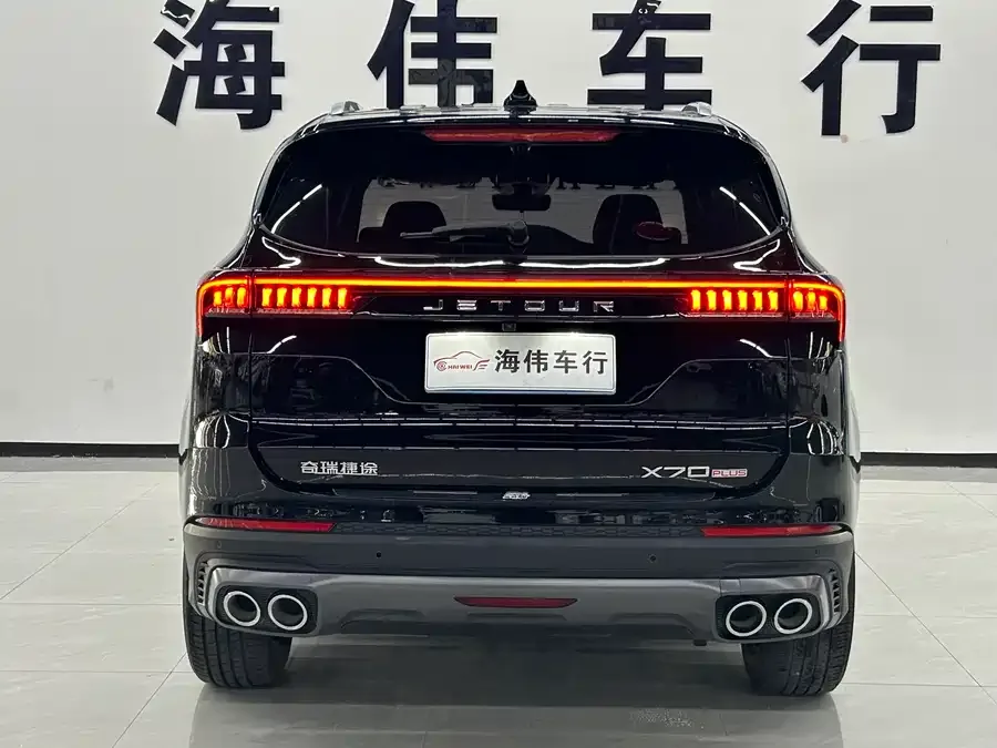 Jetour X70 PLUS JETOUR X70 PLUS 2023 1.5T DCT Brave PLUS 5-seater 2023 — миниатюра 4