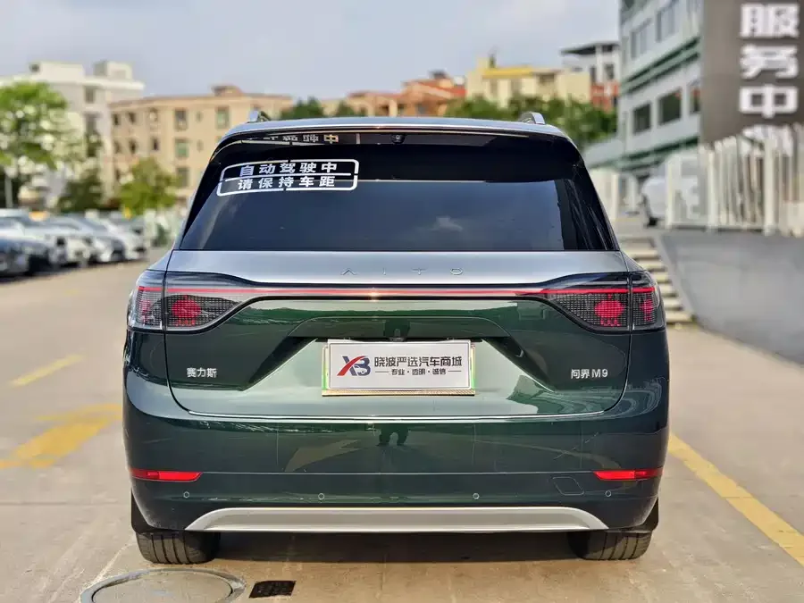 AITO M9 M9 2024 Extended Range Ultra Edition 42kWh 6-seater Edition 2024 — миниатюра 2