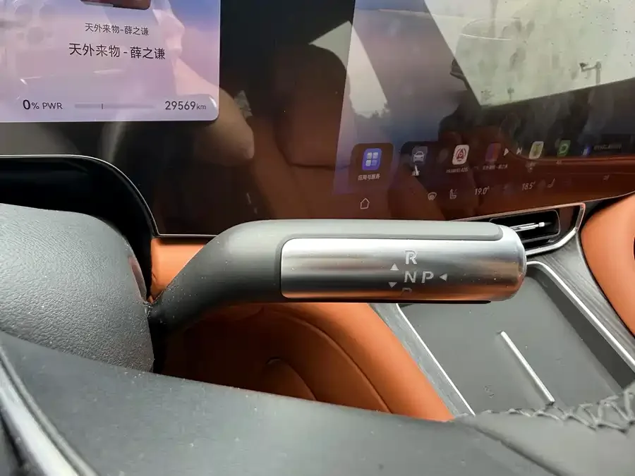 AITO M9 Wenjie M9 2025 Extended Range Max Edition 52kWh 5-Seat Version (192-line LiDAR) 2025 — миниатюра 4