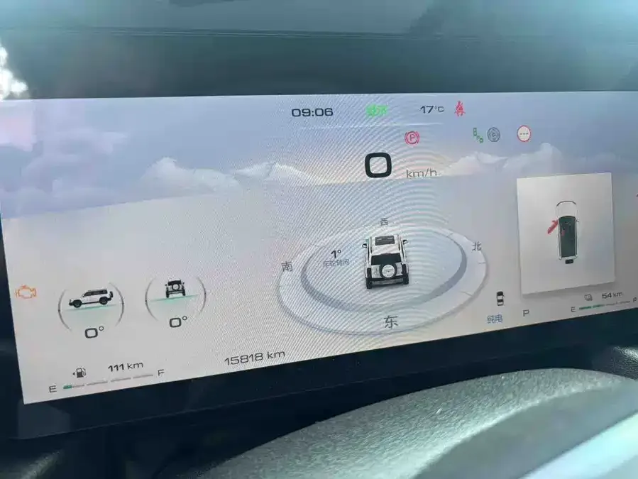 Haval Raptors New Energy Haval Raptors New Energy 2024 Hi4 145 Pro 2024 — миниатюра 4