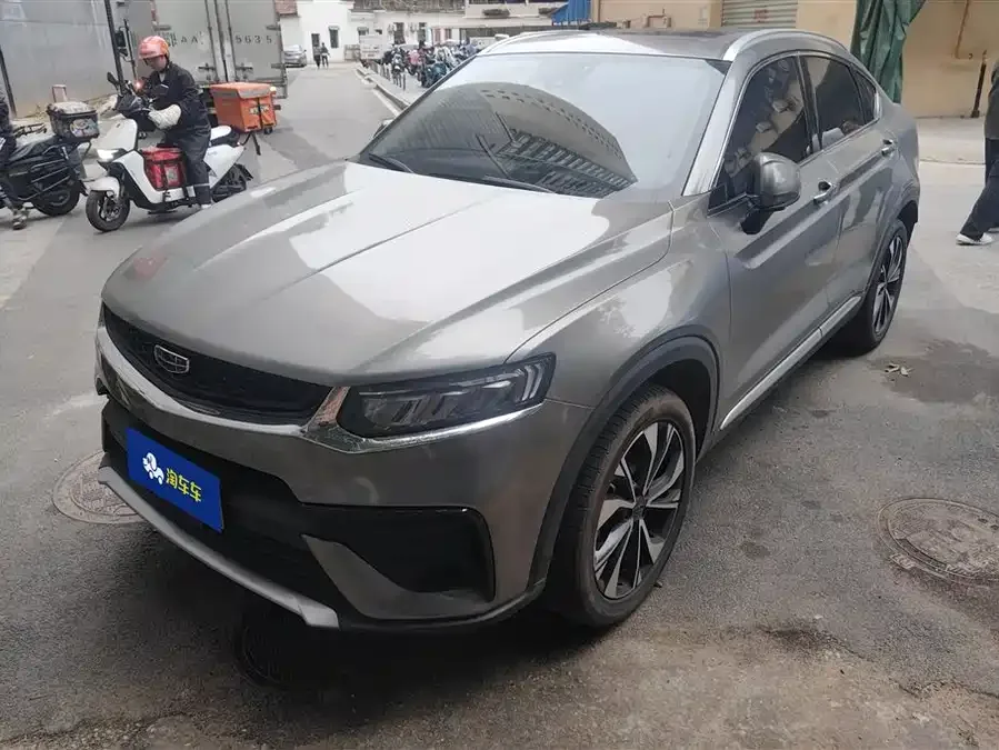 Geely Xingyue S Xingyue S 2021 2.0TD DCT 2WD Lightning Edition 2022 — фото 1, купить с доставкой в Москву