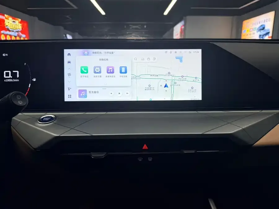 Geely Haoyue PRO Haoyue PRO 2024 1.5T DCT Vertical + 2025 — миниатюра 4