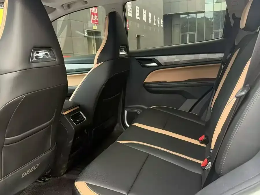 Geely Haoyue PRO Haoyue PRO 2024 1.5T DCT Vertical + 2024 — миниатюра 2