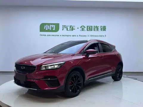 Geely Emgrand S 2022 купить в Москве
