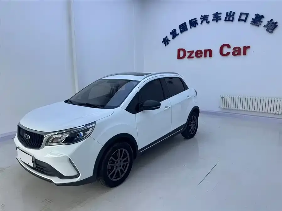 Geely Vision X3 Vision X3 2021 PRO 1.5L CVT Premium Edition 2022 — фото 1, купить с доставкой в Москву