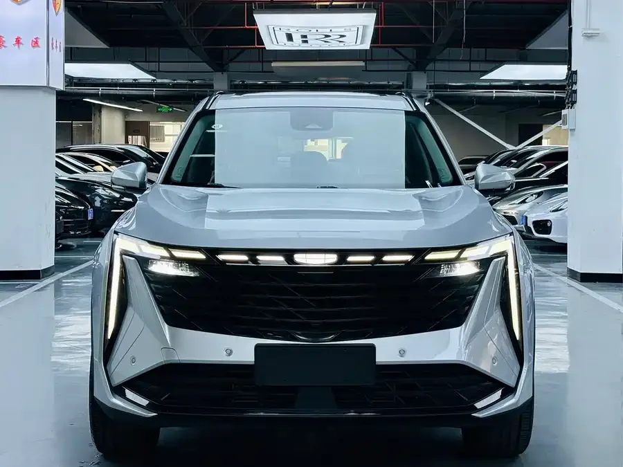 Geely Atlas L 2026