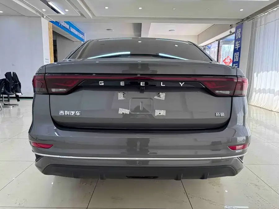 Geely Emgrand Emgrand 2022 4th Generation 1.5L CVT Flagship Model 2022 — миниатюра 2