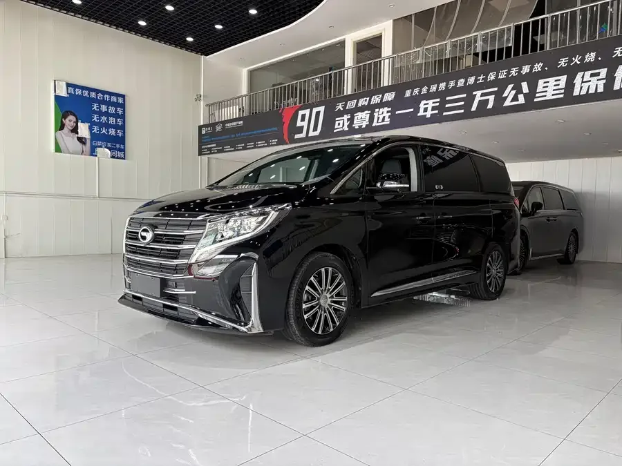 GAC Trumpchi M8 2022