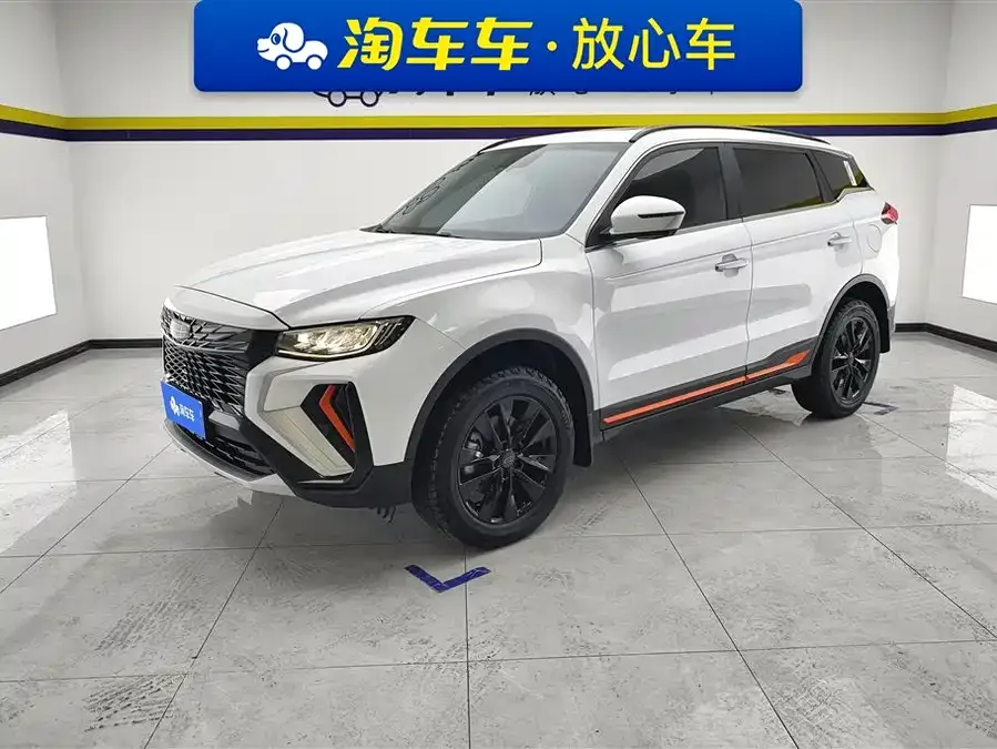 Geely Atlas Boyue 2022 Boyue X 1.8TD DCT Smart 2023 — фото 1, купить с доставкой в Москву