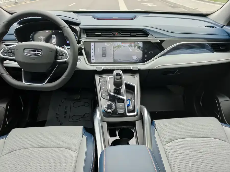 Geely Atlas Boyue 2022 Boyue X 1.8TD DCT Intelligent Edition 2022 — миниатюра 3