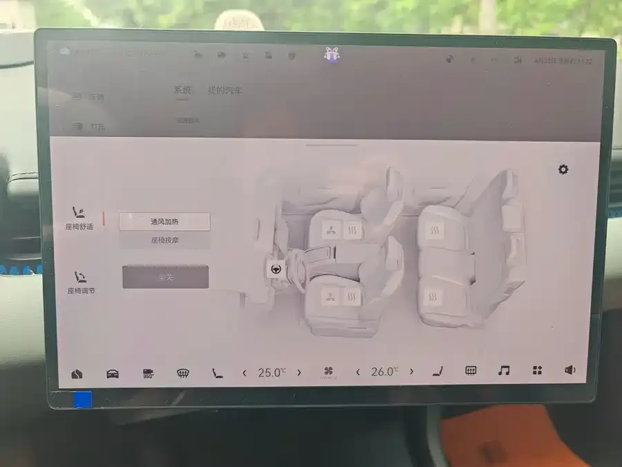 Zeekr 007 Zeekr 007 2024 rear-wheel drive enhanced version 75kWh 2024 — миниатюра 5