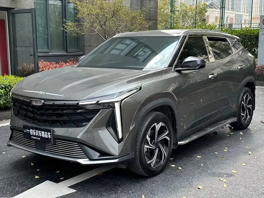 Geely Atlas Boyue 2024 1.5TD Smart Link + 2024 — фото 1, купить с доставкой в Москву