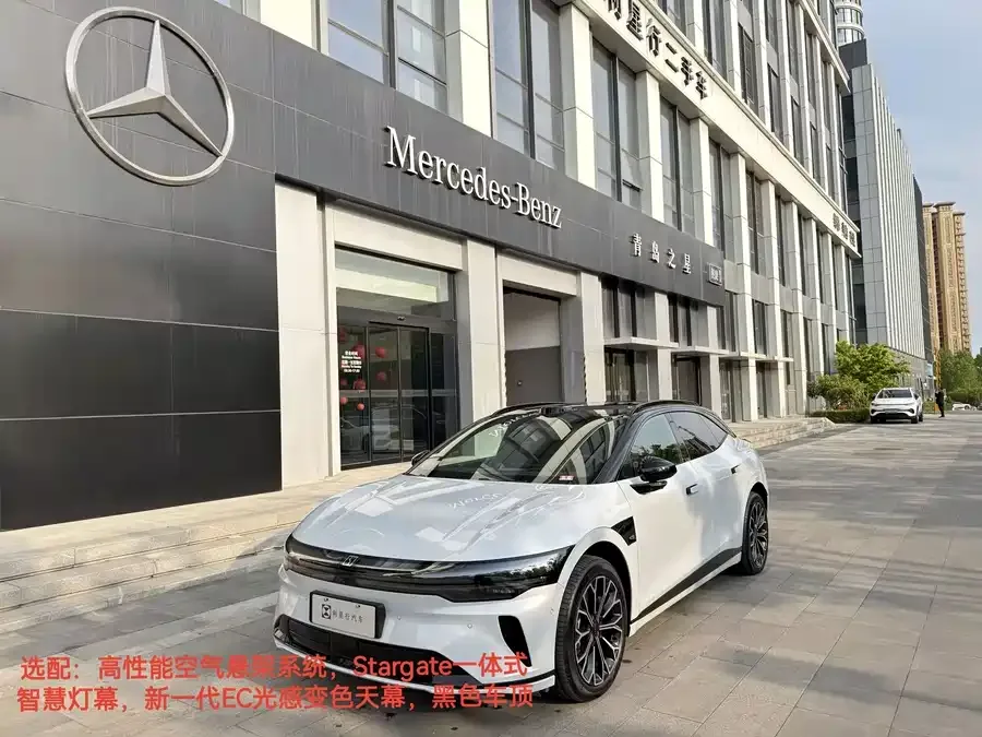 Zeekr 007GT 2025