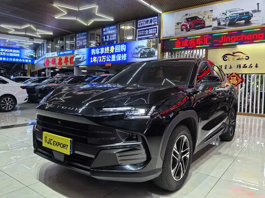 Jetour Dashing Jetour Dasheng 2025 1.5T DCT Luxury Edition 2024 — фото 1, купить с доставкой в Москву